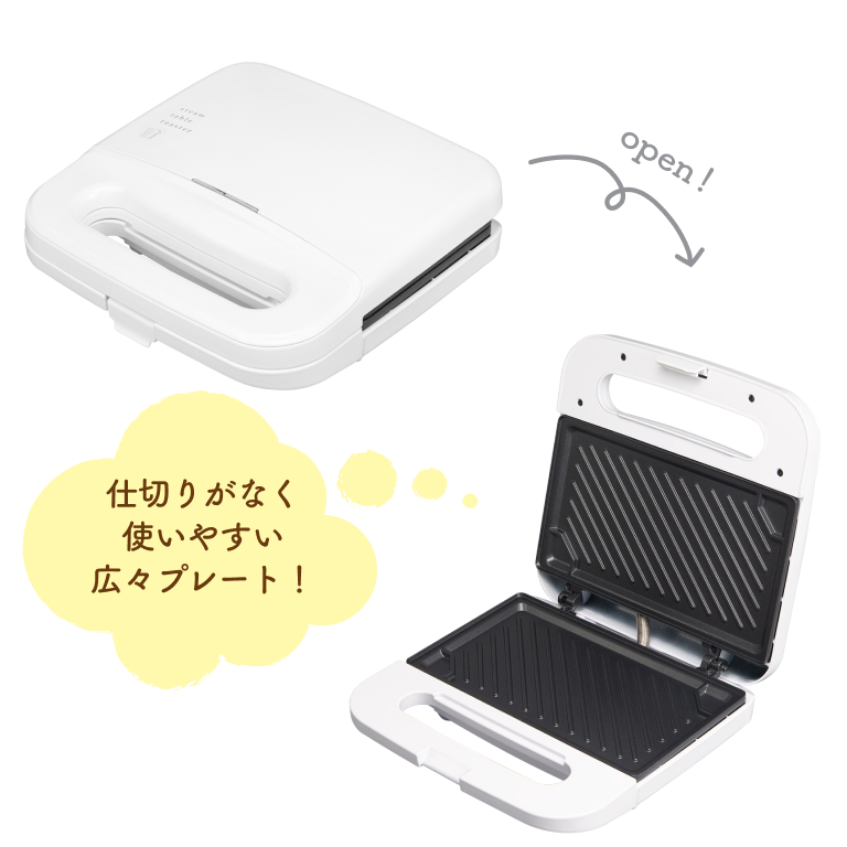 製品情報写真 モバイル用