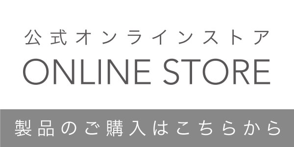 SURE(石崎電機製作所) 卓上シ-ラ- 400mm NL-402J-W - 4