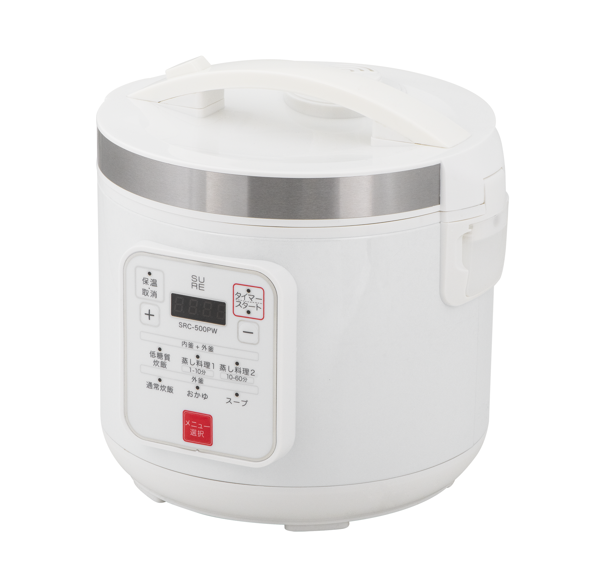 たかみ 新同 SURE SRC-500PB 低糖質炊飯器 炊飯器